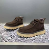 Sneaker – C Mid WP