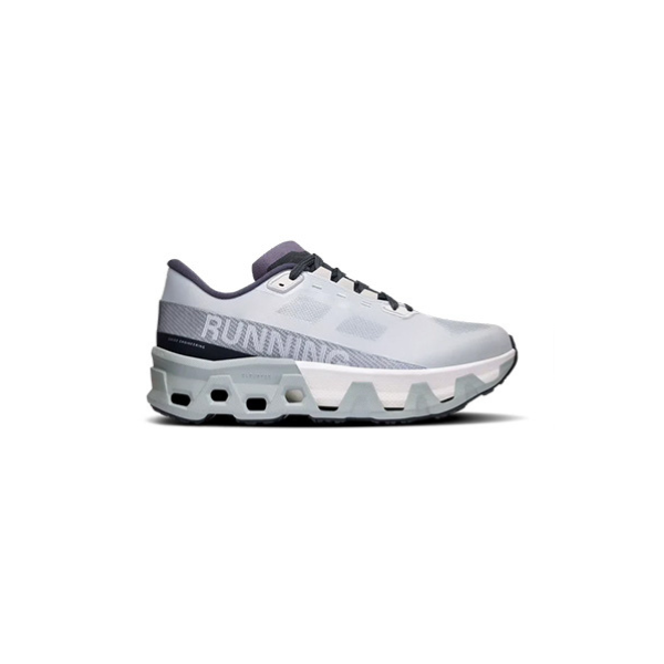 Sneaker – C Hyper