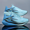 Sneaker – C Cloud 6