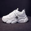 Sneaker – C Ultra 3