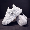Sneaker – C Ultra 3
