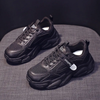 Sneaker – C Ultra 3