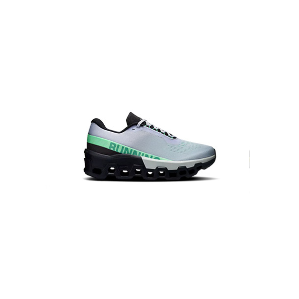 Sneaker – C Monster 2
